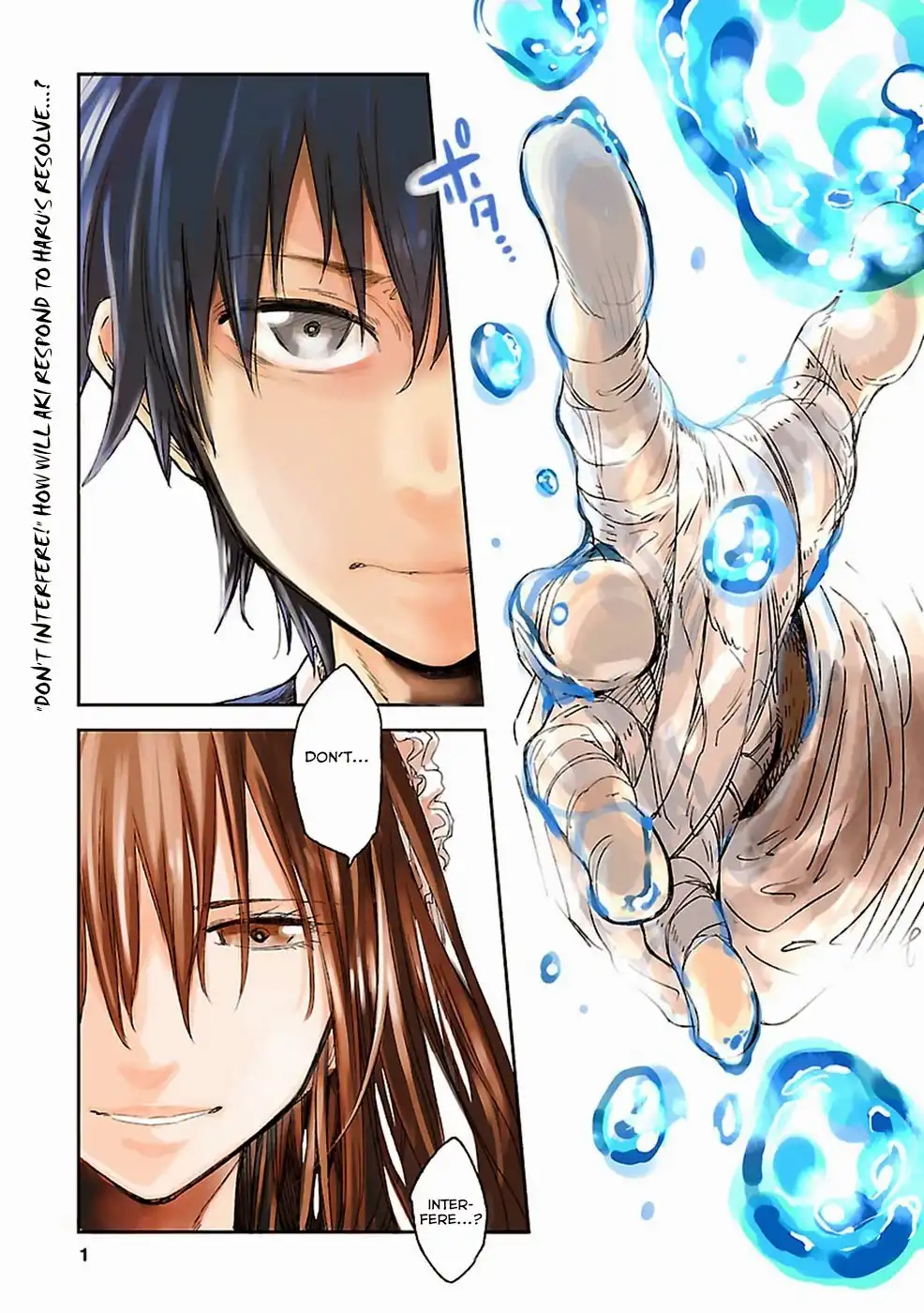 Haru no Houtai Shoujo Chapter 14 1